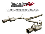 Tanabe Medalion Touring Exhaust System