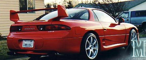1999 VR4 Combat Wing - Click Image to Close